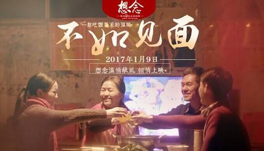 哪里能制作假文凭