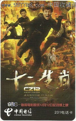 哪里可以办做邮政工资银行流水