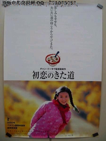 哪里能办理旧金山艺术大学文凭毕业证